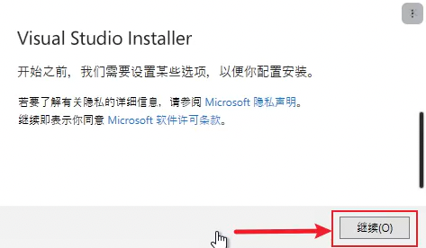 image-20260708103442355