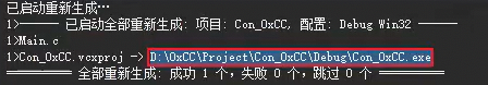 image-20260708161244240