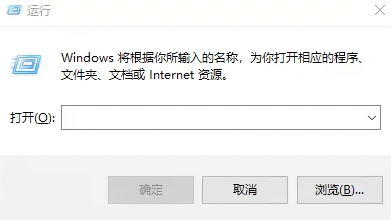 image-20260708161410609